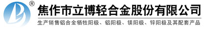 北京京魯興華工業(yè)爐有限公司